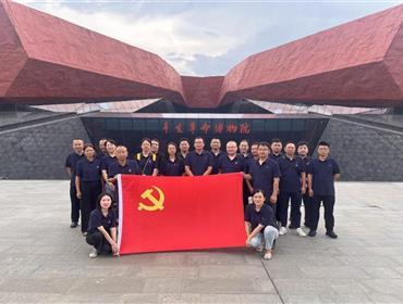 重溫紅色歷史    汲取奮進力量